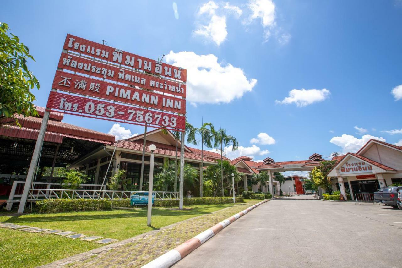 Pimann Inn Hotel Chiang Rai Extérieur photo