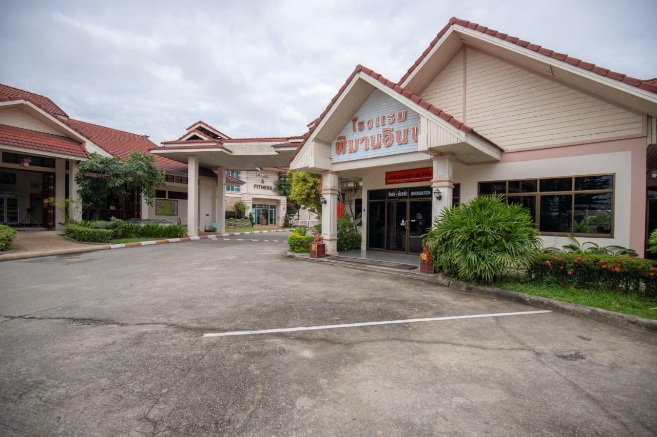 Pimann Inn Hotel Chiang Rai Extérieur photo